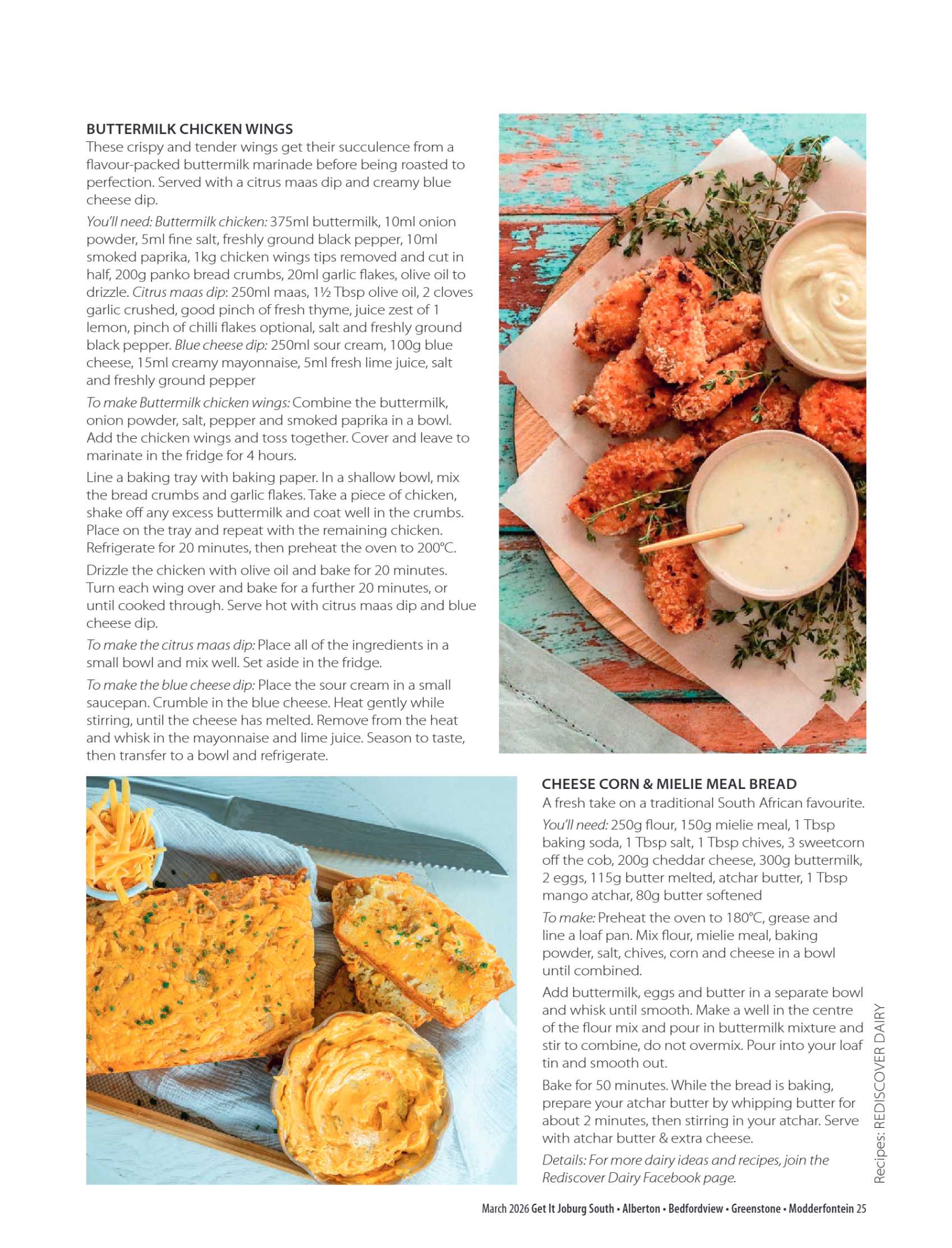 Getit March 2026 Mag page 25